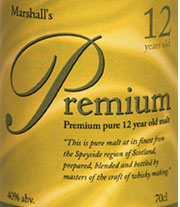 Ellenstown Islay 10yr old single malt